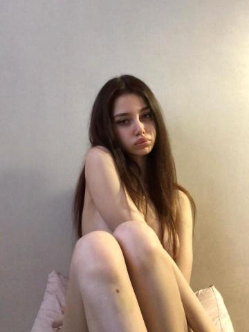 Соня